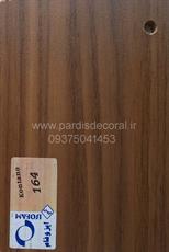Colors of MDF cabinets (36)